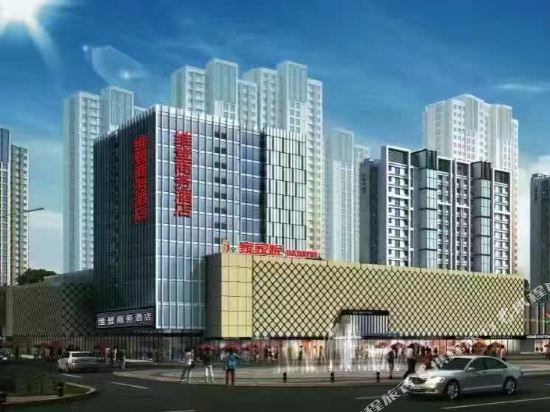 Weideng Business Hotel Linyi - last minute hotel in Linyi