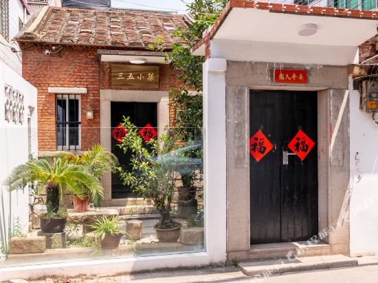 Sanwu Xiaozhu Inn - last minute hotel in Quanzhou