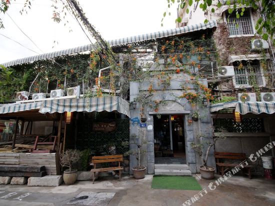 Manzou Inn in Xiamen, People's Republic of China