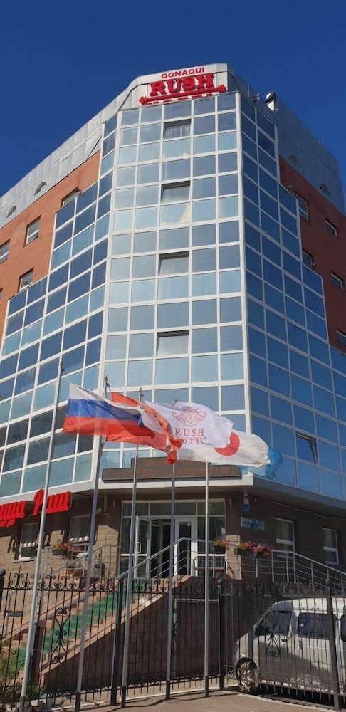 Rush Hotel - last minute hotel in Nur-Sultan