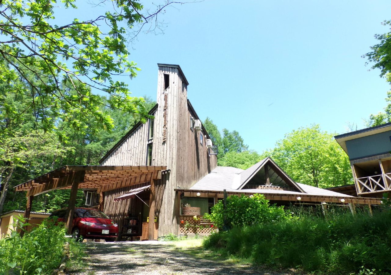 Cafa Inn That Sounds Good in Akita, Japan