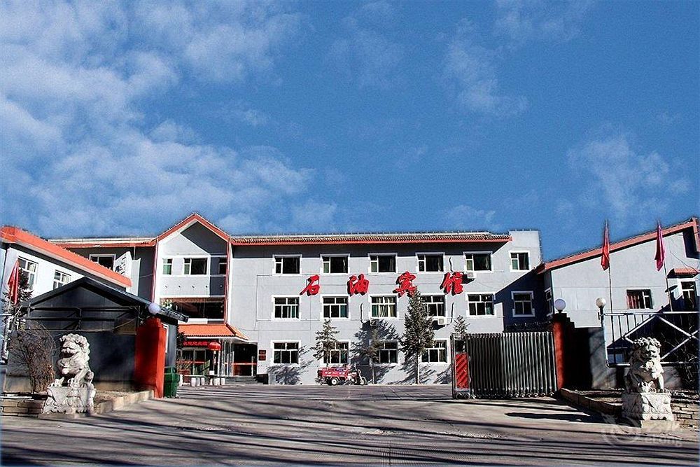 Shiyou Hotel Wutaishan — hotel in Xinzhou
