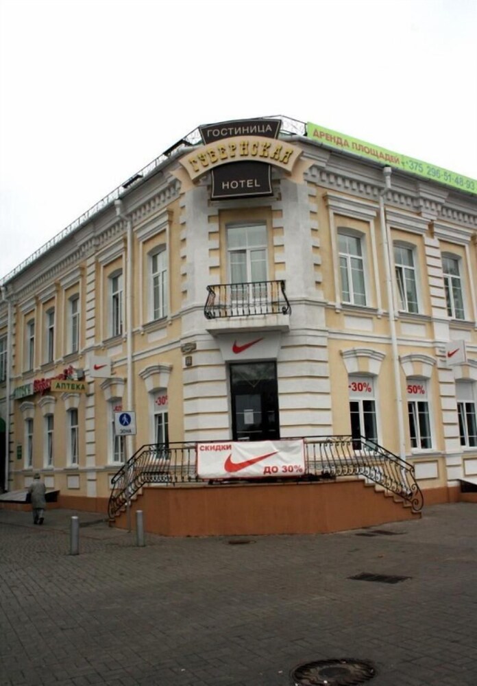 Gubernsky — Orsha — photo 5