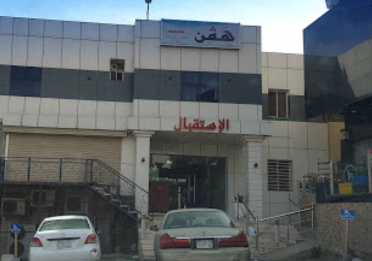 Helvin Hotel — Abha — photo 2