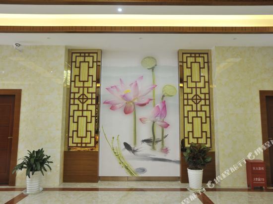 Jiajin Hotel in Rende, People's Republic of China