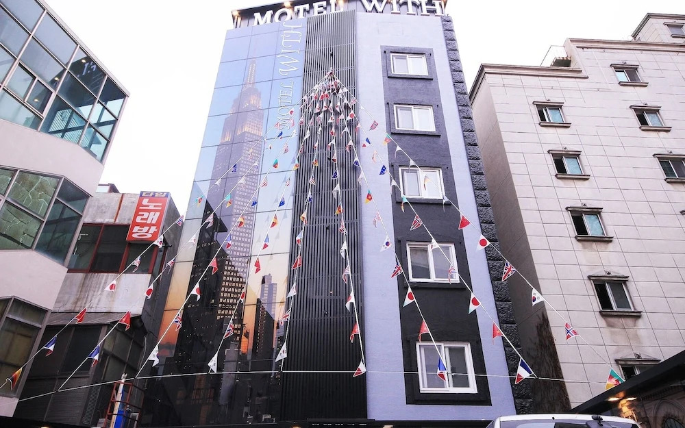 Ulsan Mugeodong With in Ulsan, South Korea