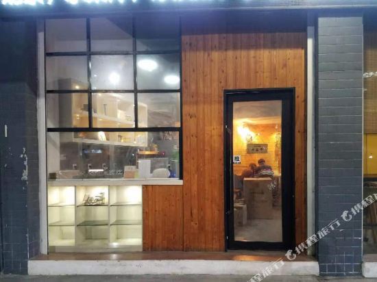 MOPA sunshine house - last minute hotel in Chaozhou