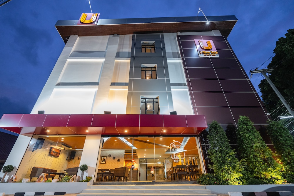 U Home Hotel - carbon neutral hotel in Nakhon Phanom