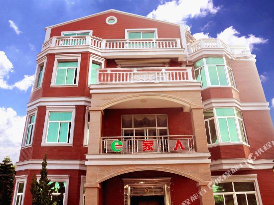 E Family Holiday Hotel in Putian, People's Republic of China
