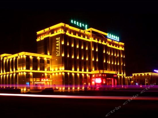 Tai Hao International Hotel — 4-Star Luxury Hotel in Yinchuan, People's Republic of China