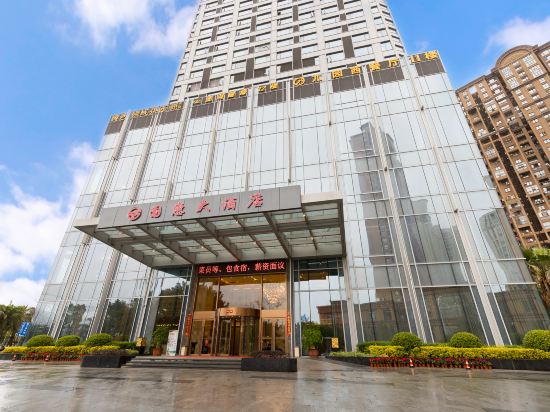 Guohui Hotel in Fuzhou, People's Republic of China