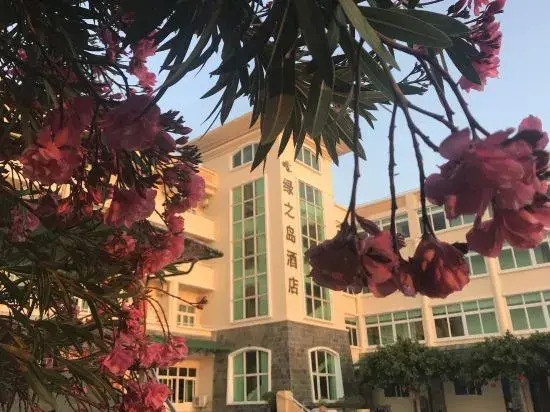 Green Island Yacht Hotel in Shanwei, People's Republic of China