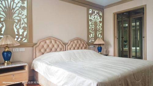 Smile Residence at Kaset Sena