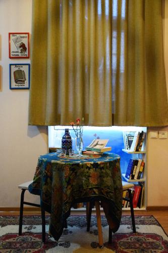 Librarians' Flat