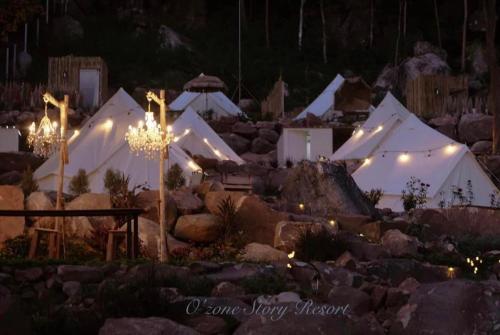 Ozone Story โอโซนสตอรี่ in Unknown City, Thailand