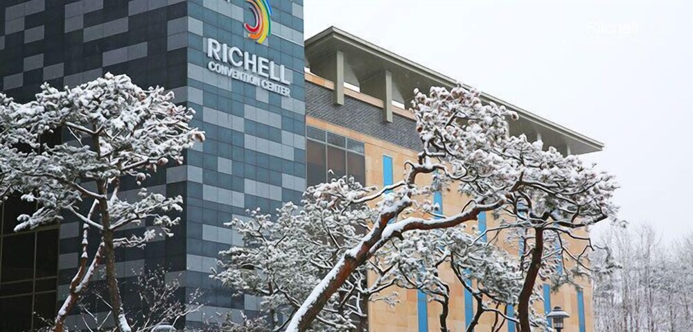 Andong Richell Hotel in Andong, South Korea