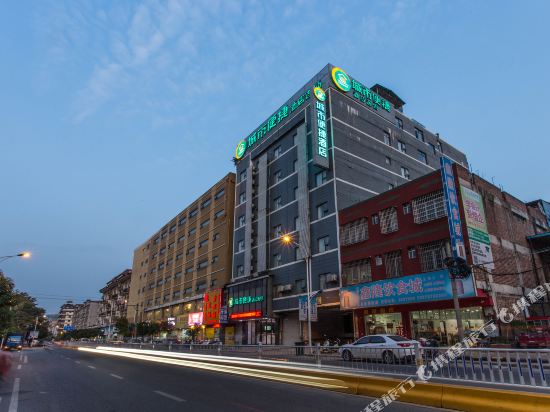 City Comfort Inn Binyang Square Branch in Luxu, People's Republic of China