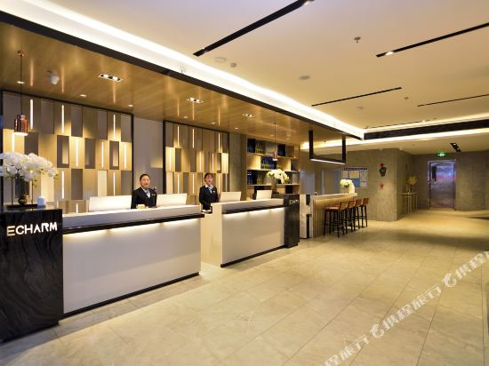 Echarm Hotel - last minute hotel in Kunming