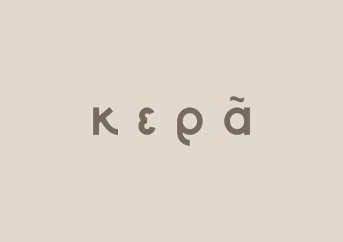Kera Studios - carbon neutral hotel in Kalyves