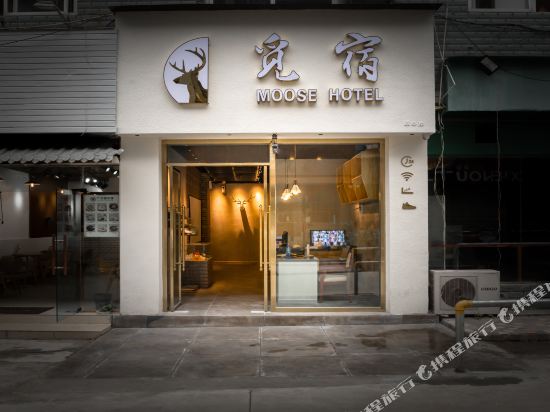 Chengdu Meisu Hotel - last minute hotel in Chengdu