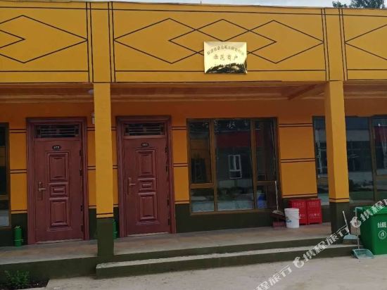 Nalati Yuanlu Style Farm in Xinyuan, People's Republic of China