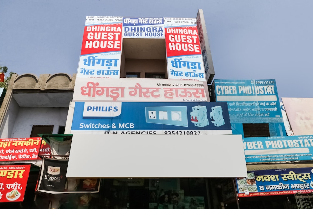 Hotel O Sirsa Hotel & Guest House — Sirsa — photo 4