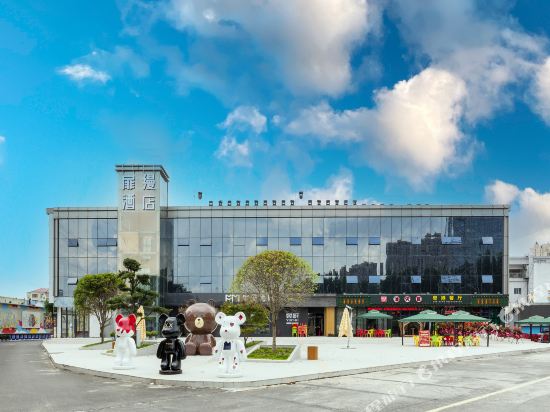 Feiman hotel - carbon neutral hotel in Nanchang