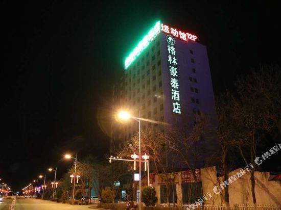 Greeninn Hotel in Xinyuan, People's Republic of China