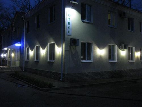 Hotel Dubrava in Poltava, Ukraine