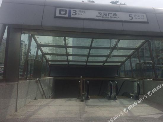 Hongmian Hotel - last minute hotel in Chongqing