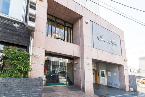 Hotel Sunrise Inn — Kaizuka