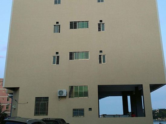 Qinlang Holiday Hotel in Taishan, People's Republic of China