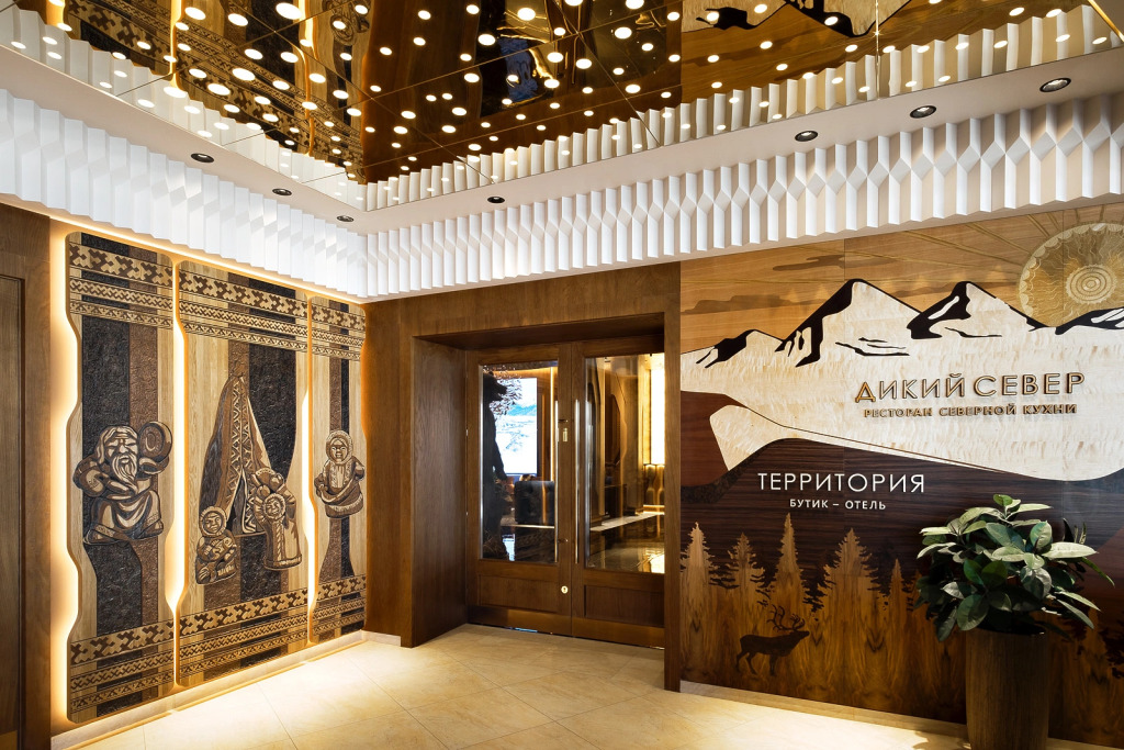 Boutique hotel Territoriya in Magadan, Russia