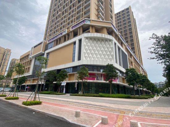 Mango Hotel Apartment in Zhongshan, People's Republic of China