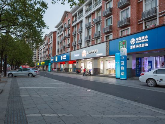 Yiwu xinrui business hotel — hotel near Yiwu Airport