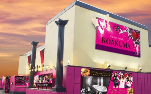 Restay Koakuma in Utsunomiya, Japan