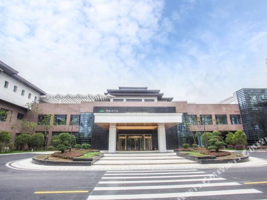 Cuiliu Hotel - carbon neutral hotel in Wuhan