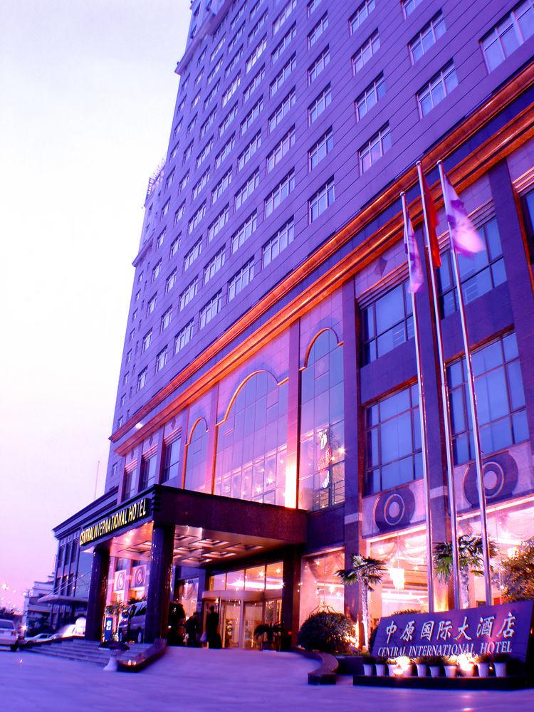 Central International Hotel — 4-Star Luxury Hotel in Wuhan, People's Republic of China