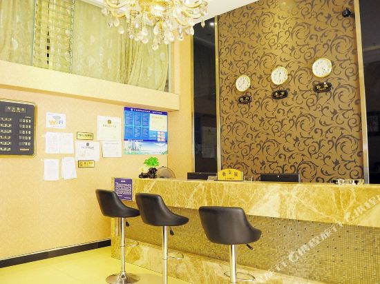 Tianmage Hotel - last minute hotel in Guiyang