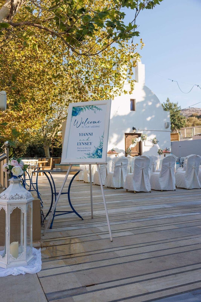 כנסים ואירועים