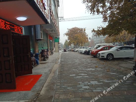 Futian Hotel - last minute hotel in Xi'an