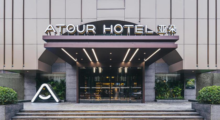 Kaiyue Hotel - last minute hotel in Fuzhou