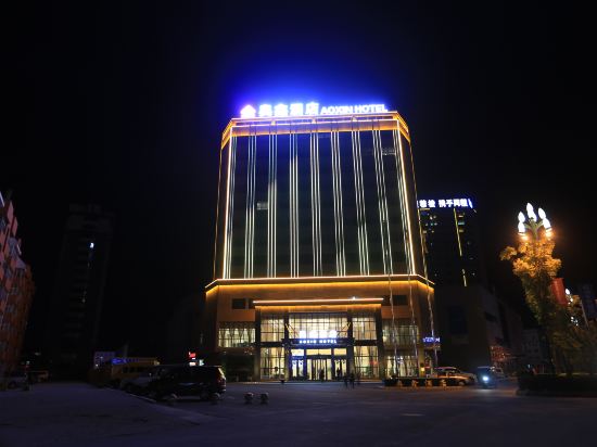 Aoxin Hotel in Bamiantong, People's Republic of China