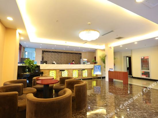 Daina U Wisdom - carbon neutral hotel in Beijing