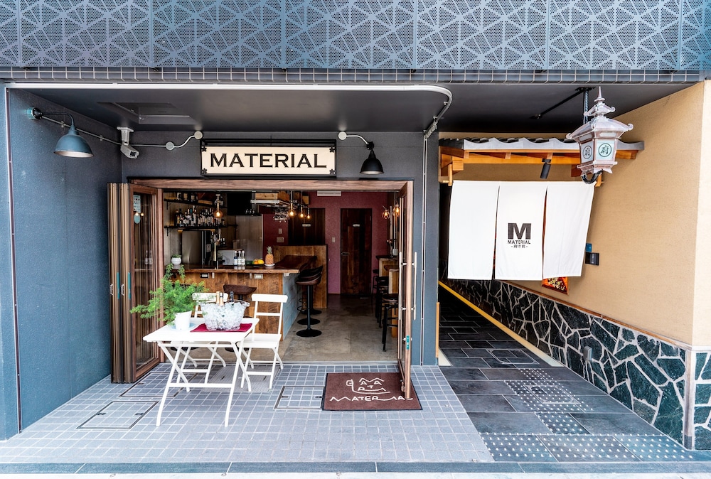 Material Fuchomae - last minute hotel in Kyoto