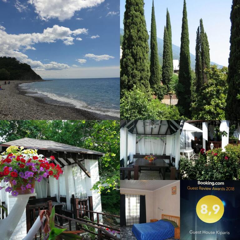 Komnaty Dlya Otpuska Kiparis - carbon neutral hotel in Gelendzhik