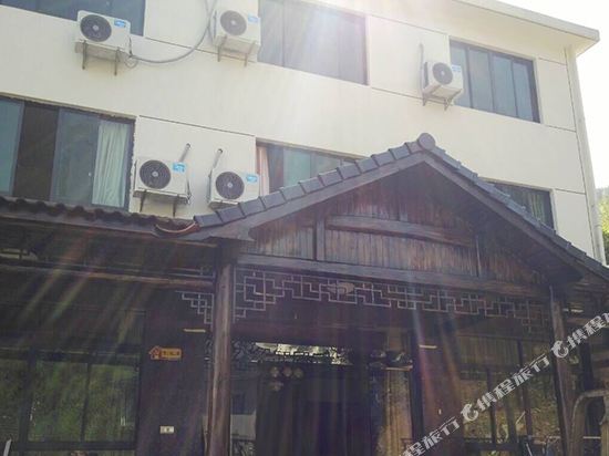 Vg Inn - carbon neutral hotel in Unknown City