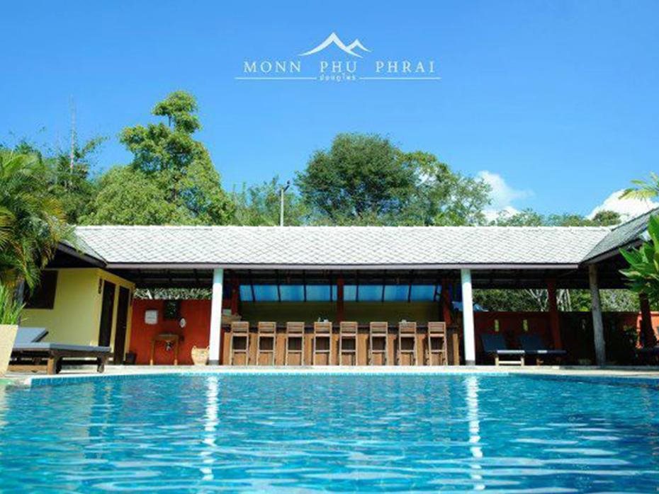 Monn Phu Phrai - last minute hotel in Chiang Mai