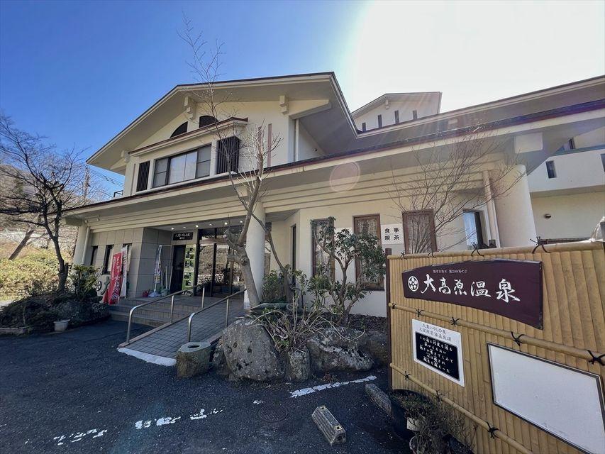 Hotel Daikogen in Beppu, Japan