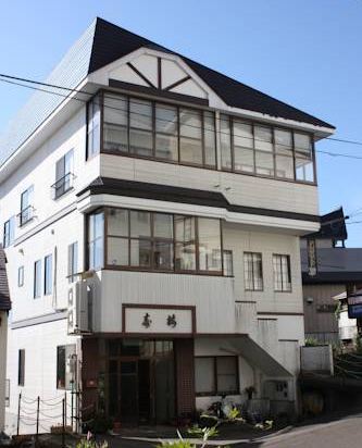 Kotobukiro in Myoko, Japan